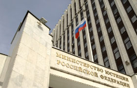 Минюст приглашает адвокатов принять участие в мониторинге правоприменения разрешения хозяйственных споров посредством уголовного преследования