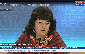 Елена Рабцунова выступила в прямом эфире на канале 